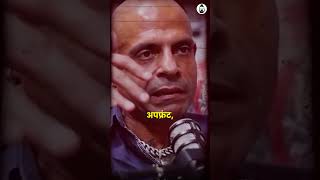 Bulletproof Vest can Save You?  Shivender Pratap Singh Kanwar #podcast #ytshorts #shorts