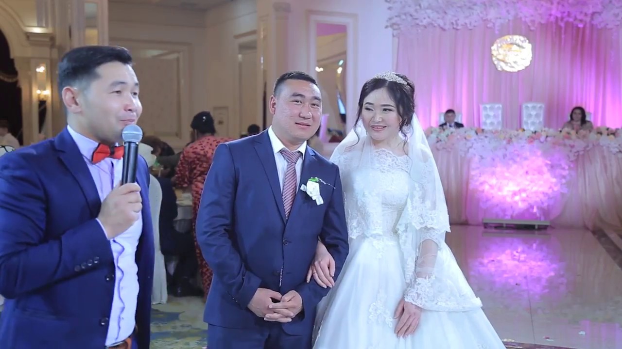 Сергек Токтолбекович тел:0705 880 135