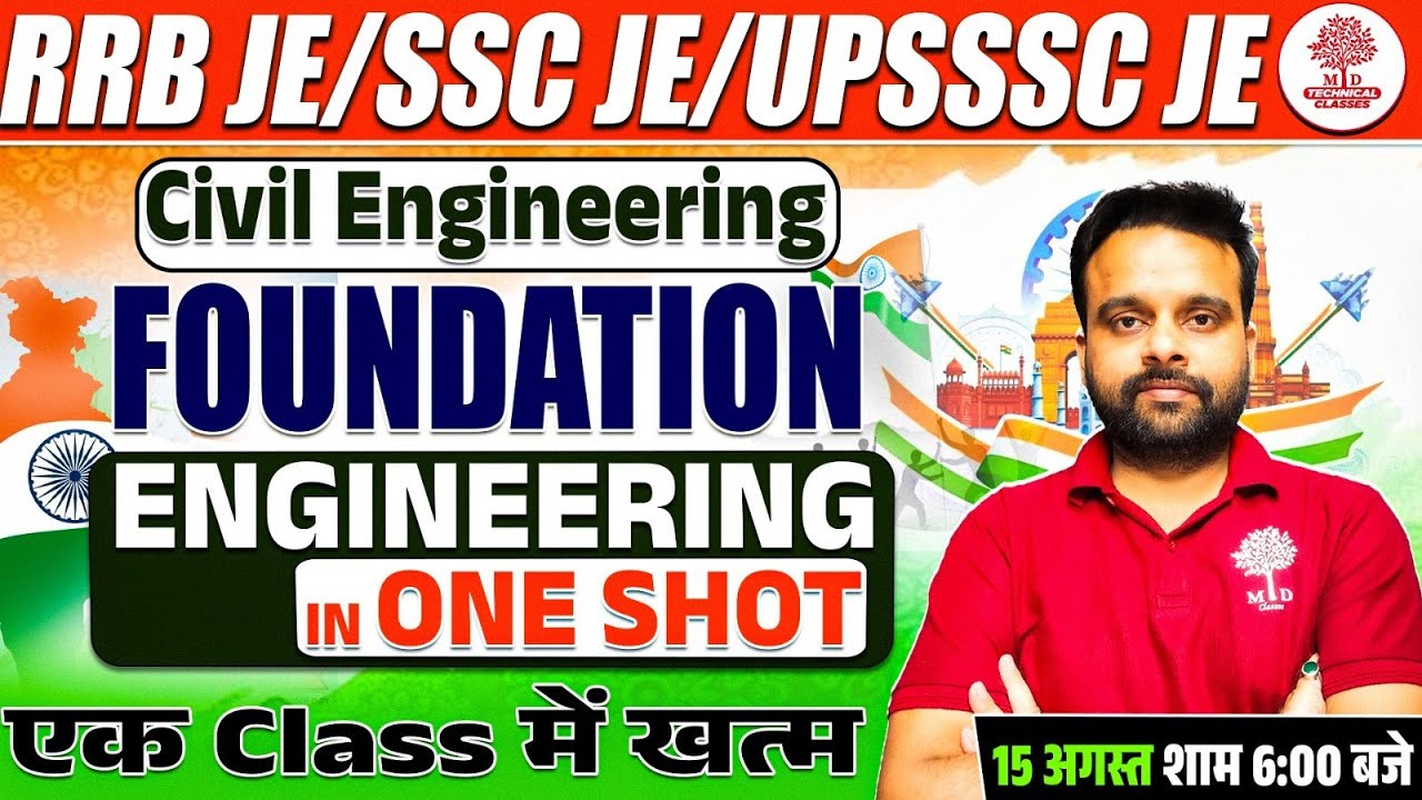 Civil Engineer Class SSC JE CIVIL ENGINEERING CLASSES | FOUNDATION ENGINEERING CIVIL ...