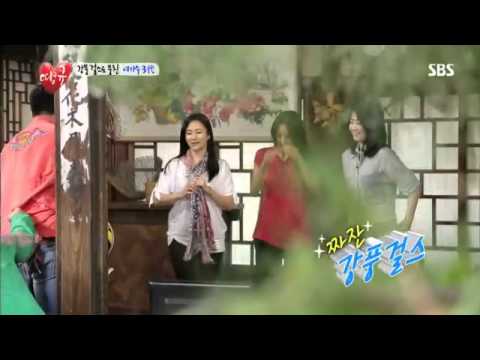 땡큐13회,이효리,이지연,예은-12
