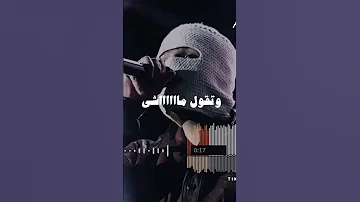 ساعات بنطق كلام واقصد كلام تاني 