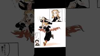 Nezuko dice las frases de los pilares