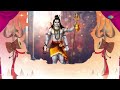 शिव धुन और भजन | Om Namah Shivay | Lingaashtakam | Pujya Bhaishree Rameshbhai Oza | Shiv Bhajans Mp3 Song