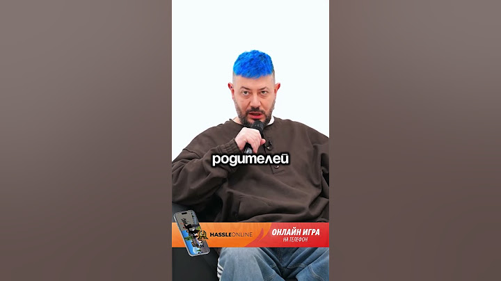 Про дизайны Артемия Лебедева  #интервью #shorts