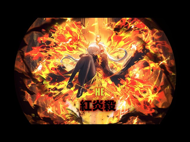 Limbus Company】紅炎殺（ファウスト） - YouTube