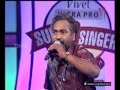 Super singer 4 episode 20  goreti venkanna  folk song 