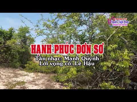 Tân Cổ ? HẠNH PHÚC ĐƠN SƠ ?