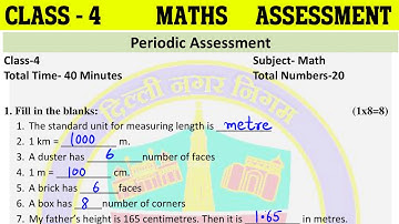 Class 4 Maths Assessment 1 || class 4 Maths test paper with solution || class 4 Maths Assessment