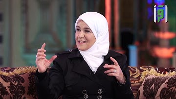 سجدة سورة الانشقاق || واسجد واقترب مع د. رفيدة حبش