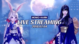 [07/04] 블소(Blade