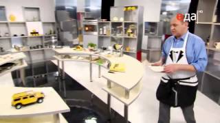 Пирог с мясом и овощами из слоеного бездрожжевого теста рецепт от шеф-повара / Илья Лазерсон