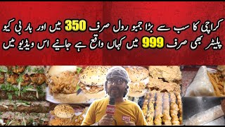 Karachi ka sabse bara Jumbo Roll Sirf Rs.350/- me or Bara BBQ Platter bhi sirf Rs.999/- main