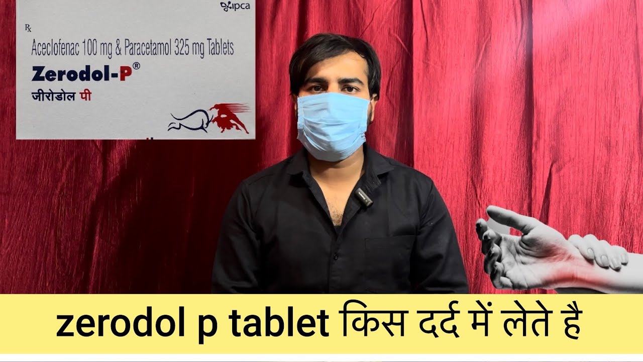 zerodol-p-tablet-use-in-hindi-zerodol-p