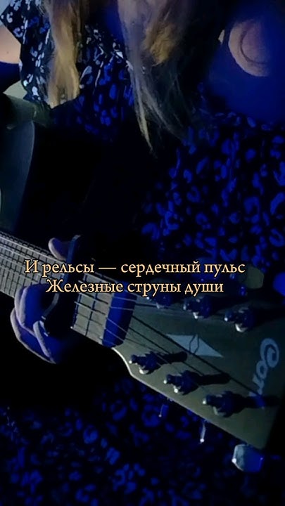 Поезда - YouTube