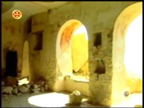 6000 დავით გარეჯელი მოწამეები