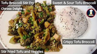 Chinese Takeout-Style Tofu And Broccoli | Sweet and Sour Tofu Recipe | Tofu With Stir Fry Vegetable