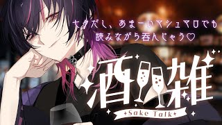 RUKI Ch. 凰牙るきの配信のサムネイル画像