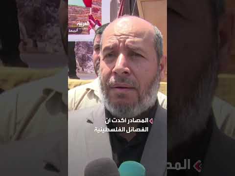 حماس تتسلم مقترح وقف نار من مصر وقطر
