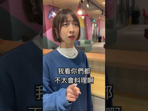 台灣美食 Taiwan food｜臺灣尋奇｜@nicoyen_233@jenjensayhi #shorts