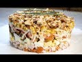 САЛАТ с копченой курицей и орехами! ПАЛЬЧИКИ ОБЛИЖЕШЬ!!!