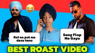 410 | Sidhu Moose Wala And Karan Aujla | Letest Punjabi New Song Roast Video | Jashandeep Singh |