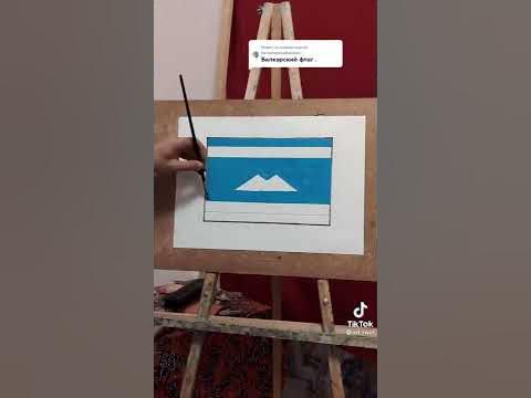 Балкарский флаг - YouTube