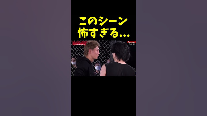 ヤンキーの絡みがウザすぎて危うく手が出そうになる冨澤大智