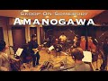 Amanogawa / Skoop On Somebody (Cover)