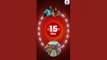 Amazon 15-minute delivery with TEZ App #amazon #tezapp #Blinkit #Zepto #flipkart #shorts