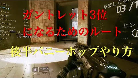 タイタンフォール2 抹殺 タイタンフォール2 抹殺