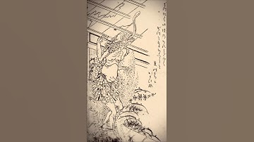 Creepy Yōkai That Licks Ceilings — Tenjōname | Japanese Folklore