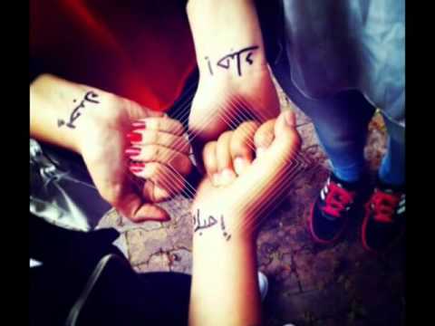 صلاح حسن هابي فلنتاين اهداء خاص