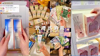 Soft Aesthetic Refill Day, Skincare & Bathroom Essentials🎀 | Shopping at Miniso, What I Find✨ screenshot 2