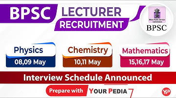 BPSC Physics | Chemistry | Mathematics Lecturer shortlisting announced | Start your Preparation