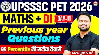 UPSSSC PET 2026 | UP PET MATHS & DI CLASS | DATA INTERPRETATION | UPSSSC PET PREVIOUS YEAR PAPER