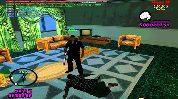 NonRP Cop + Dm in Zz | Advance RED