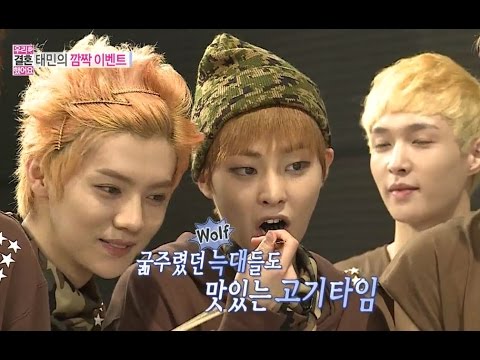 We got married taemin and naeun exo