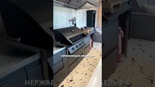 Кухня, где все предусмотрено нержавеющая-мебель.рф 📲 +7 911 700 8 007 📲 +7 911 700 80 40