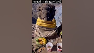 700-year-old Ganesha statue on Mount Bromo in Indonesia | #ganeshchaturthi #ganesh #facts #hindu