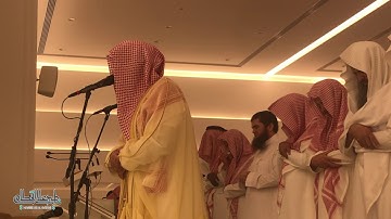 ﴿أَن يقول له كن فيكون﴾ تلاوة تخشع لها القلوب للشيخ ناصر القطامي | قيام ليلة 24 رمضان 1440
