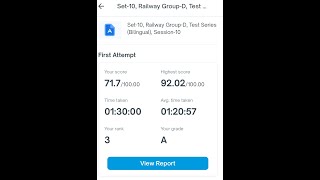 98 percentile in Railway groupd Rank 3 in  platform online set 10 ✌️✌️🔥 screenshot 1