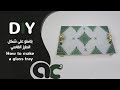 طريقةصنع بلاطو زجاجي بالطرز الفاسي المغربي | DIY How To Make a Serving Tray | Dollar Tree Glass Tray
