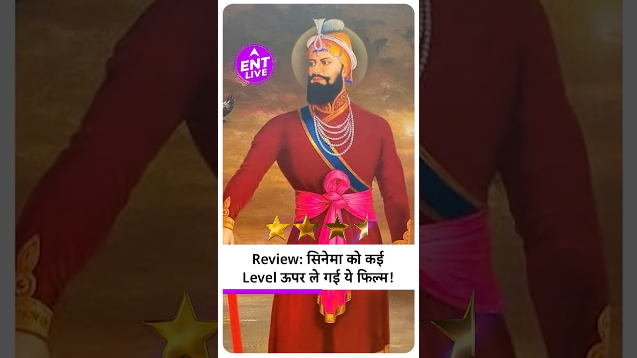 Akaal Review: Gippy Grewal और Karan Johar का ये Collab ले गया Cinema को कई Level ऊपर! | ENT LIVE