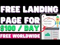 Earn $100 For Free | Free Landing Page For Cpa Marketing | How To Start Cpa Marketing For Beginners