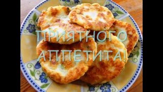 Оладьи из картофельного пюре с хрустящей корочкой