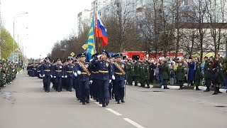 Парад Победы 2022 в Краснознаменске