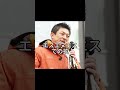 参政党・神谷代表が衆院選で異変に言及「SNS拡散が激減」選挙戦に何が起きているのか #参政党 #神谷宗幣 #衆院選 #日本政治 #選挙速報