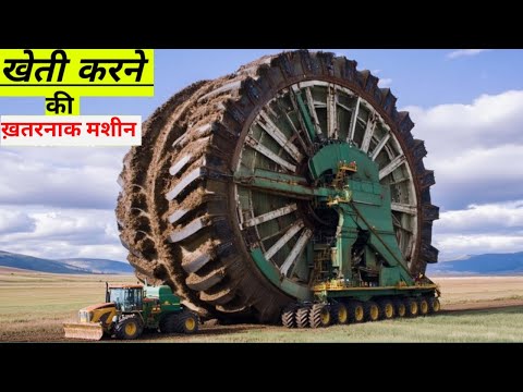 10 Cool Agriculture Machines That Are At Another Level | 10 Cool Heavy Vehicles in the World