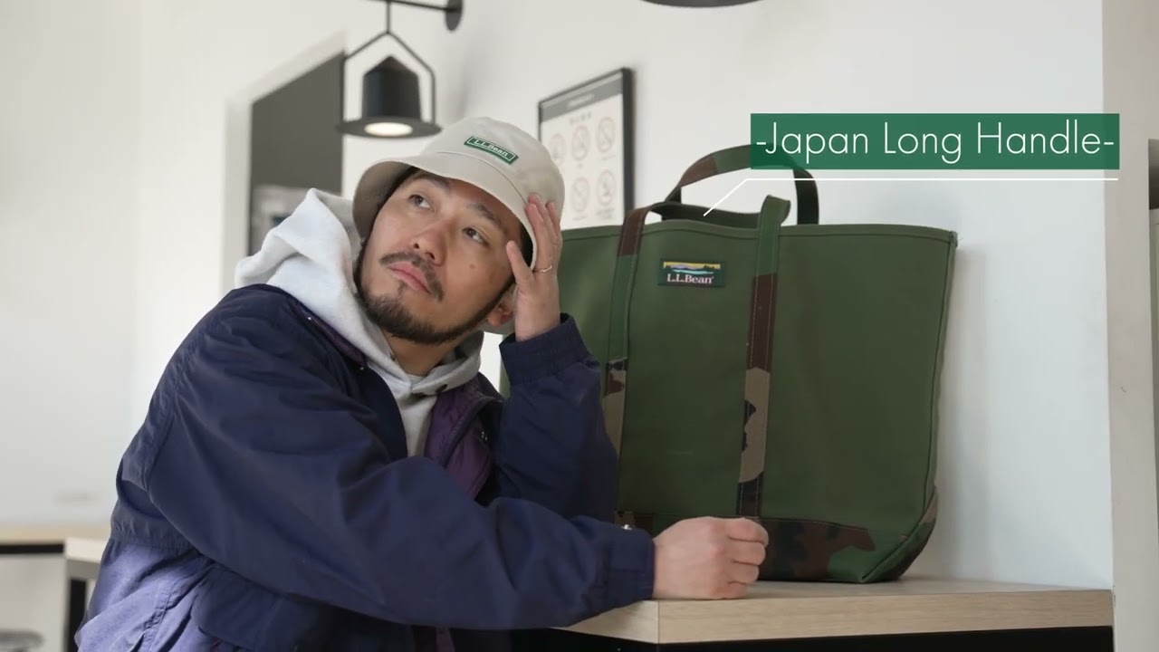 L.L.Bean｜日本のお客様のために、さらに進化したボート・アンド 