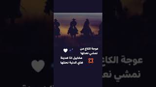 ستوري 🤩 فخم جدا 🤩 .اجمل نغمه رنين هاتف📲🎧 يبحث عنها الجميع || موسيقى حزينة 💔 نغمات حزينة